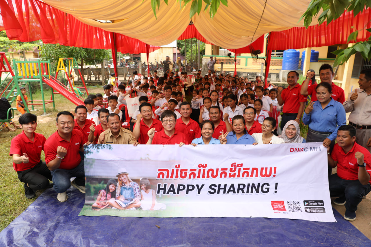 BNKC Happy Sharing 2024